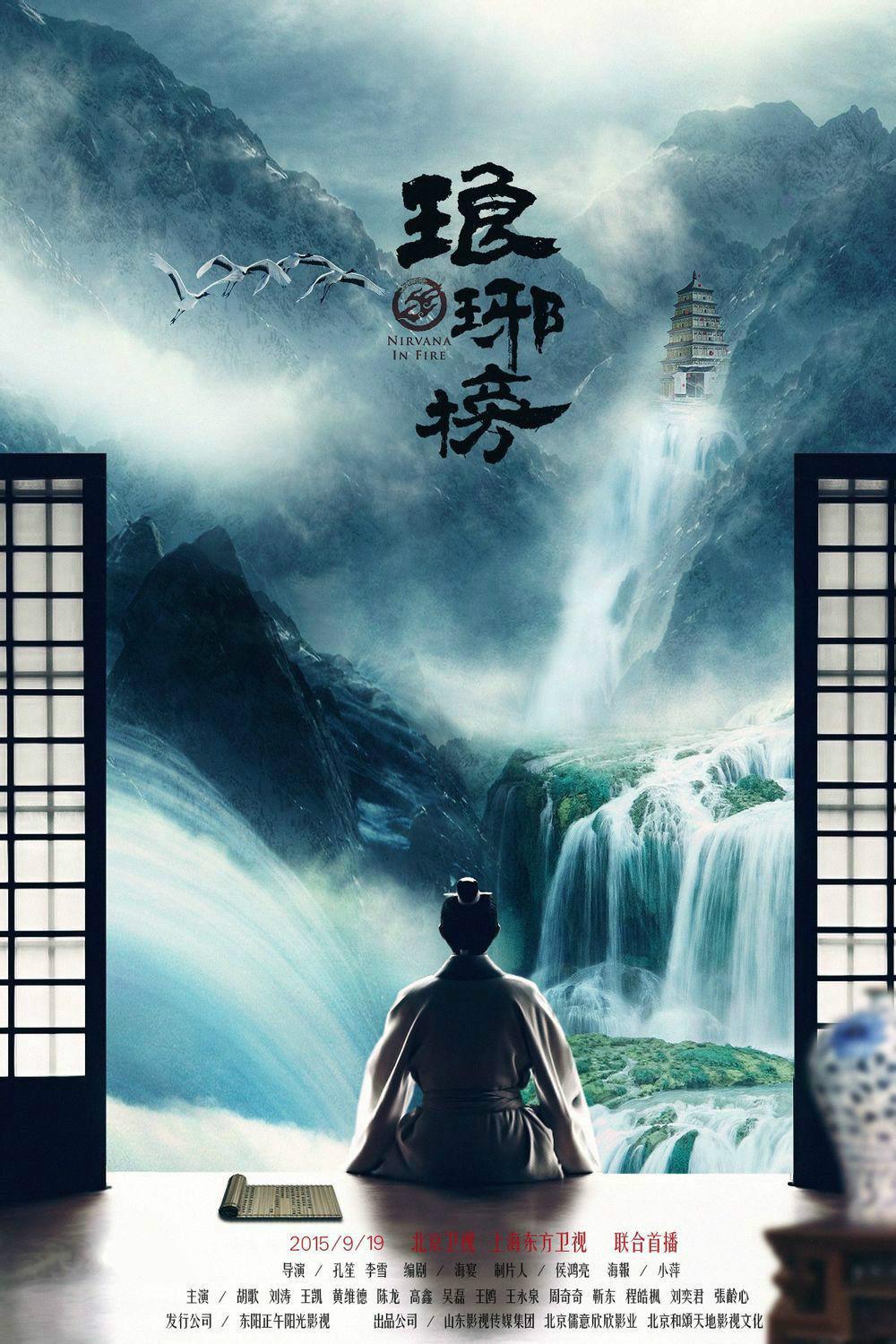 金与回潮